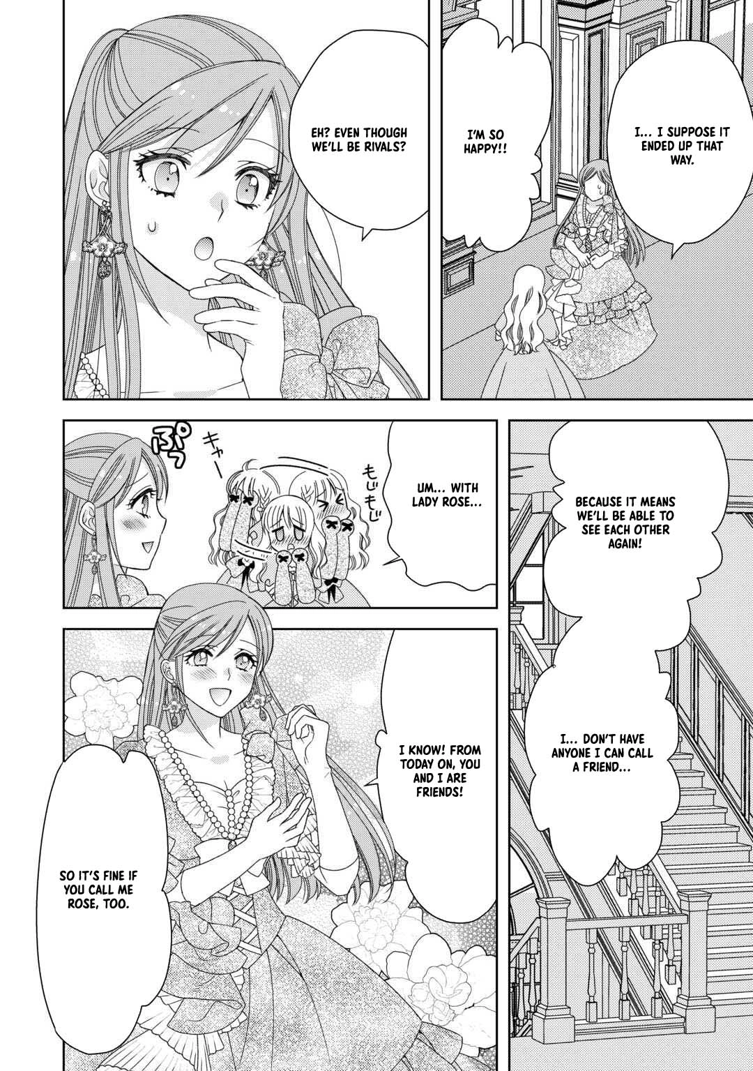 The Poor Lord’s Daughter Brings Happiness to Everyone in the Royal Capital Chapter 4 Page 28